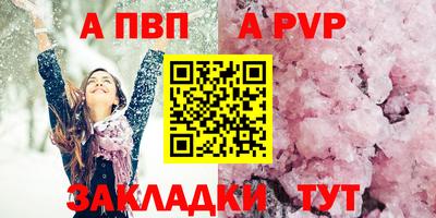 ПСИЛОЦИБИНОВЫЕ ГРИБЫ Ставрополь