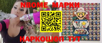шишки Среднеуральск