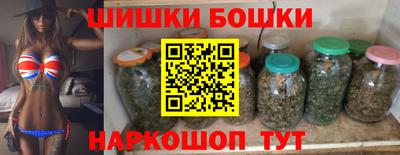первитин Славянск-на-Кубани