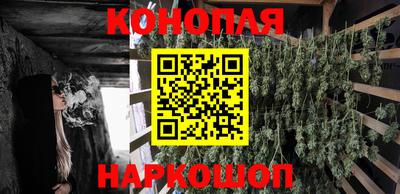 первитин Славянск-на-Кубани