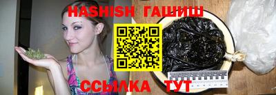 первитин Славянск-на-Кубани