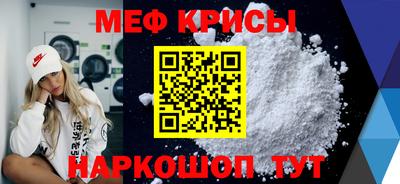 гидра Сланцы